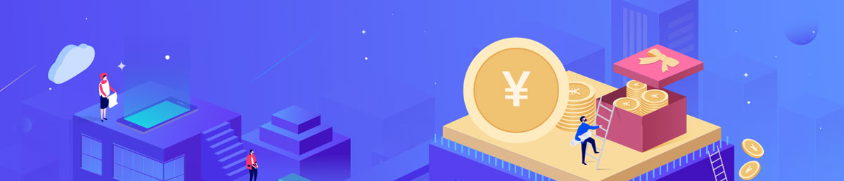 果洛藏族APP开发